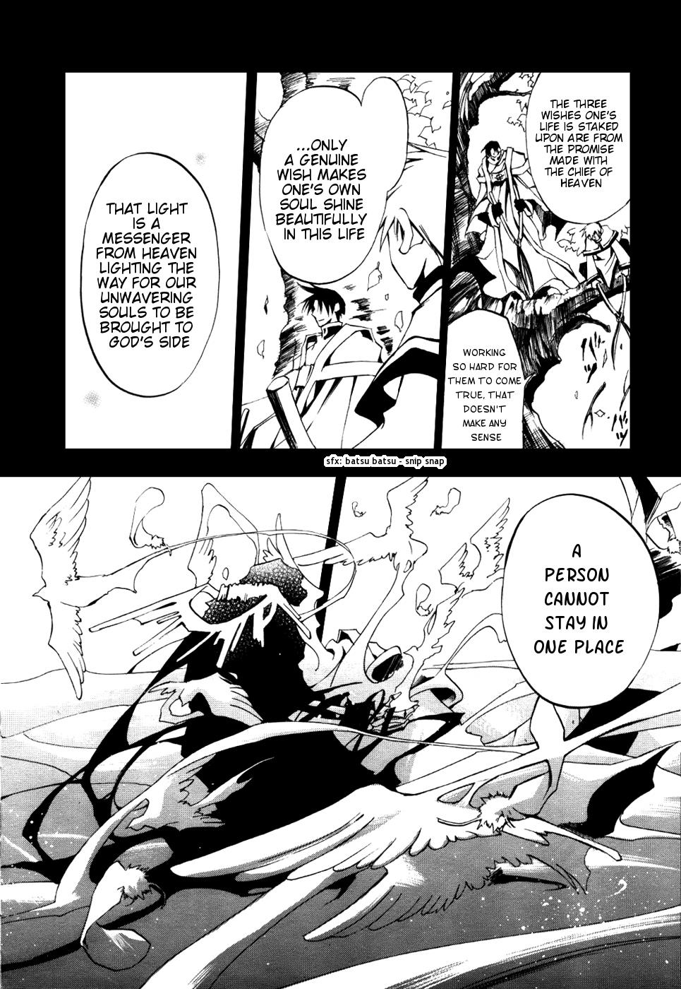 Read 07-Ghost Manga Online