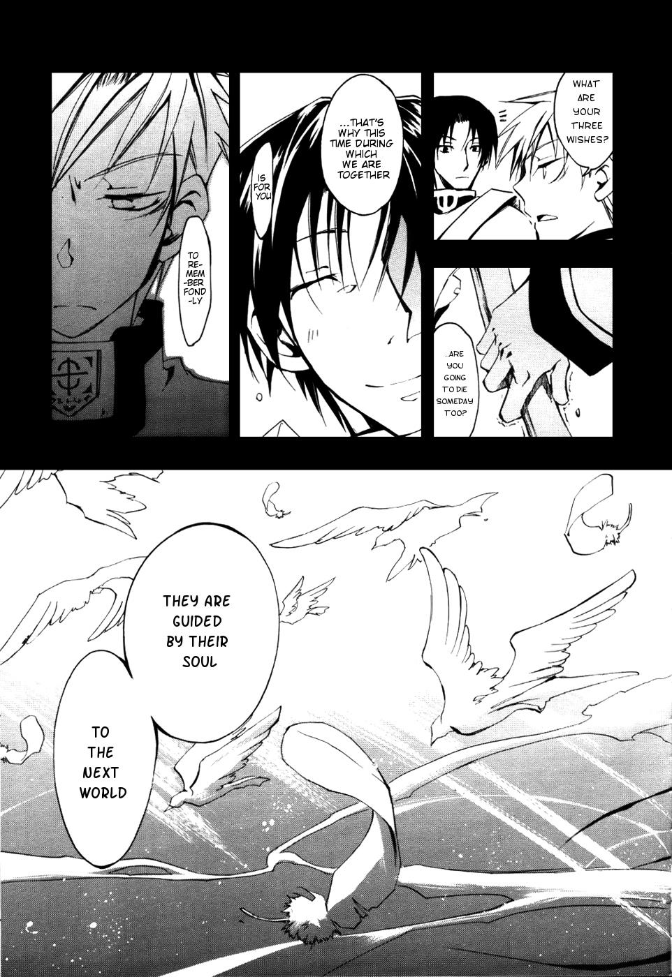 Read 07-Ghost Manga Online