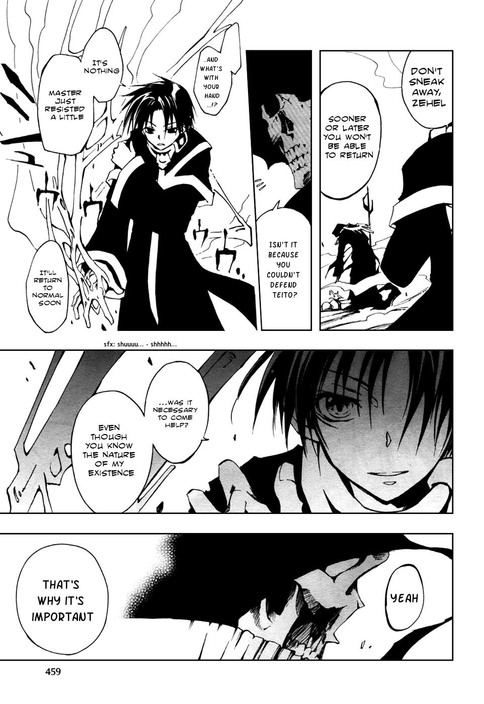 Read 07-Ghost Manga Online