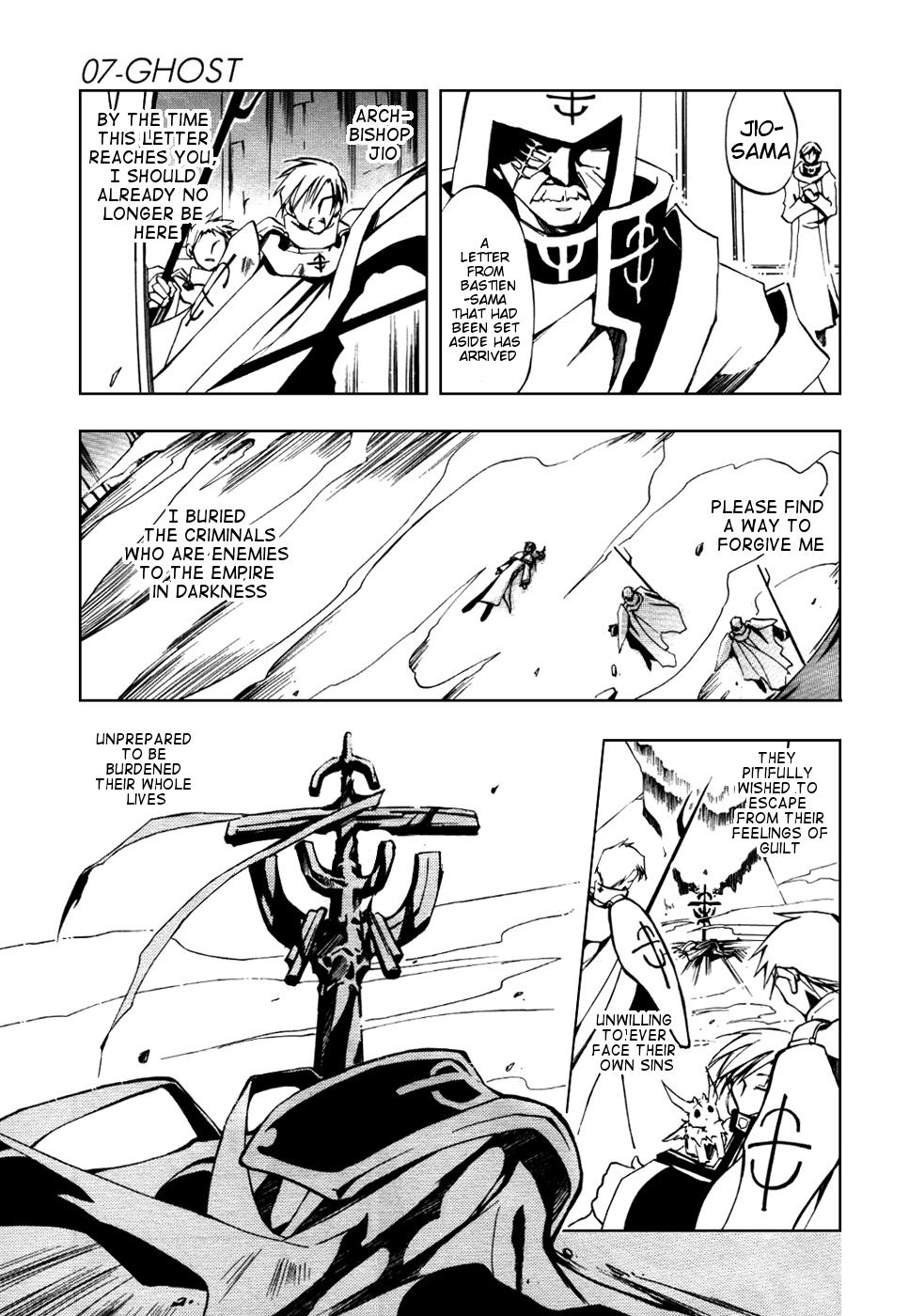 Read 07-Ghost Manga Online