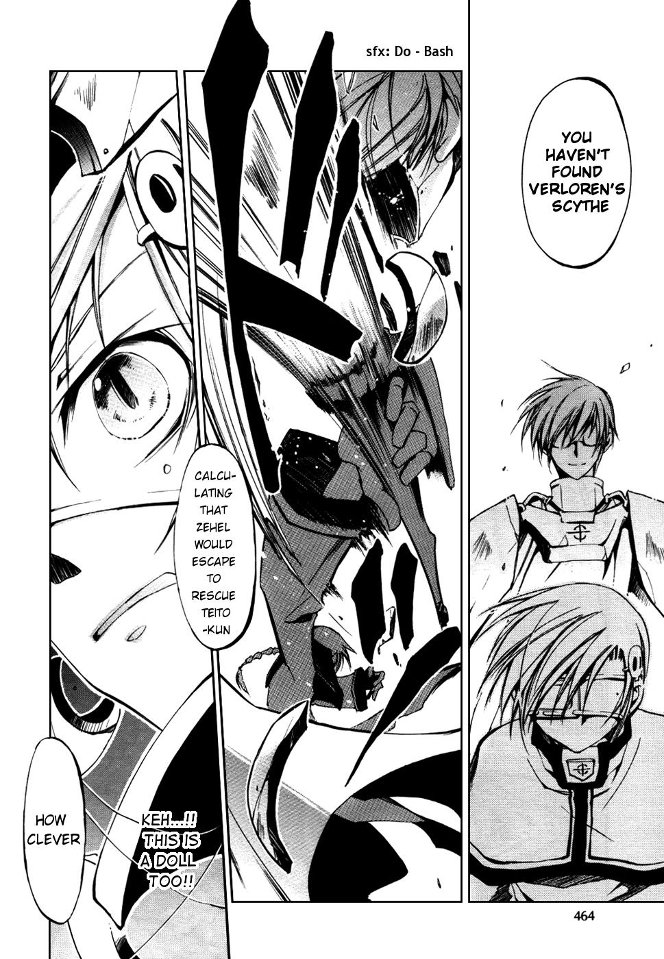 Read 07-Ghost Manga Online