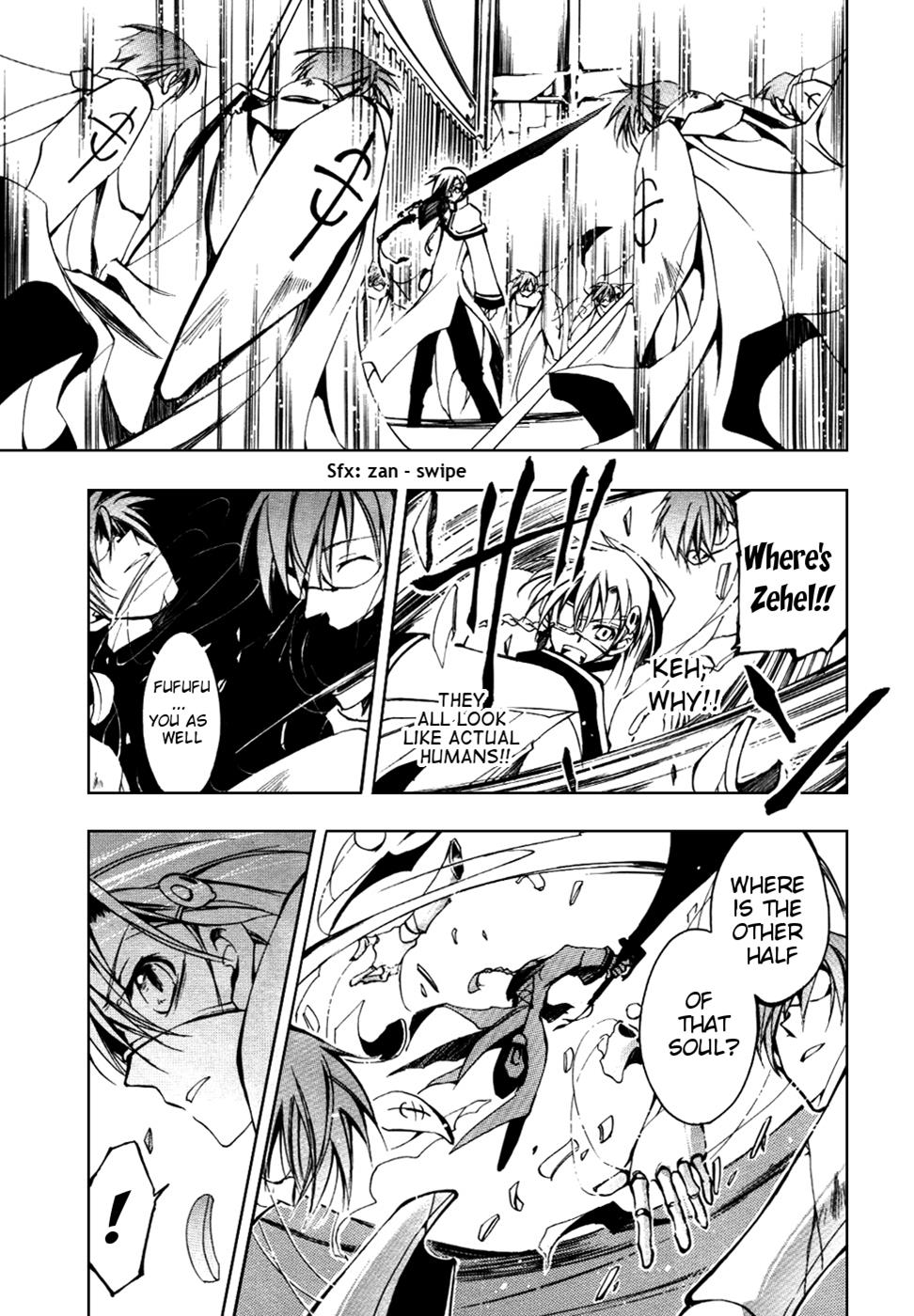 Read 07-Ghost Manga Online