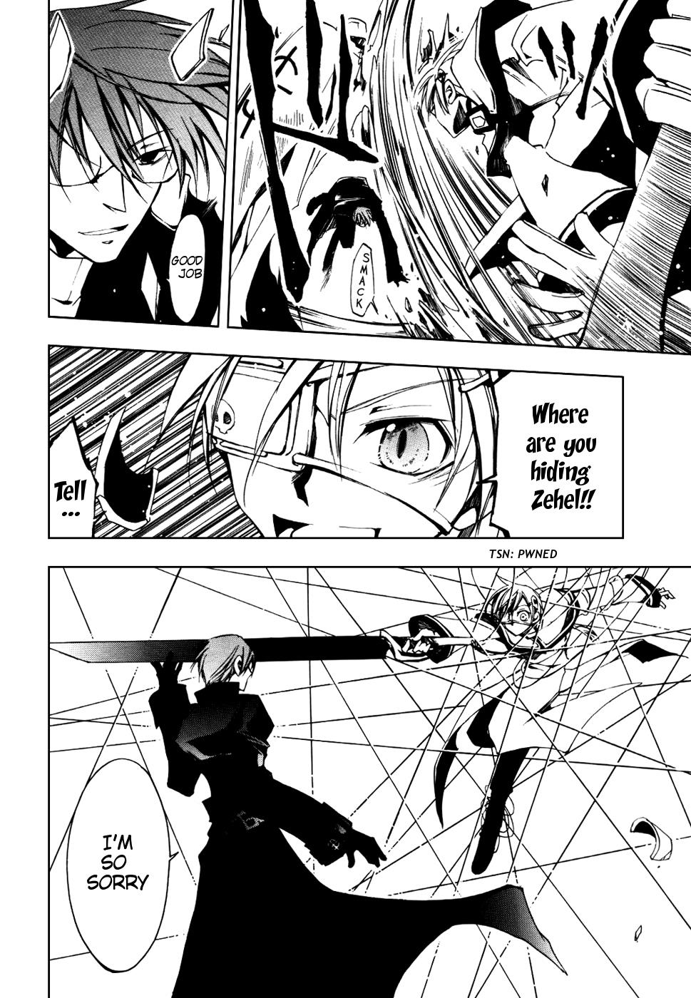 Read 07-Ghost Manga Online