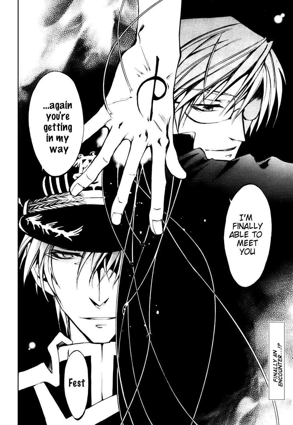 Read 07-Ghost Manga Online