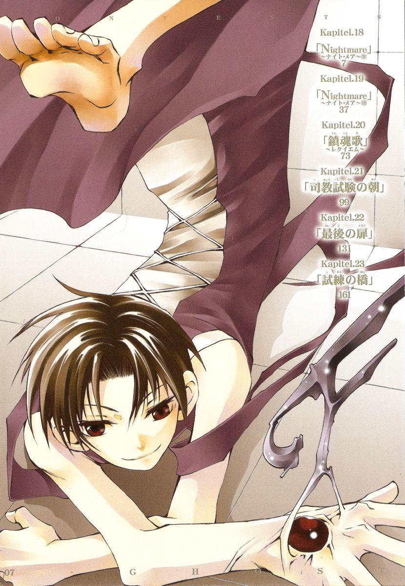 Read 07-Ghost Manga Online