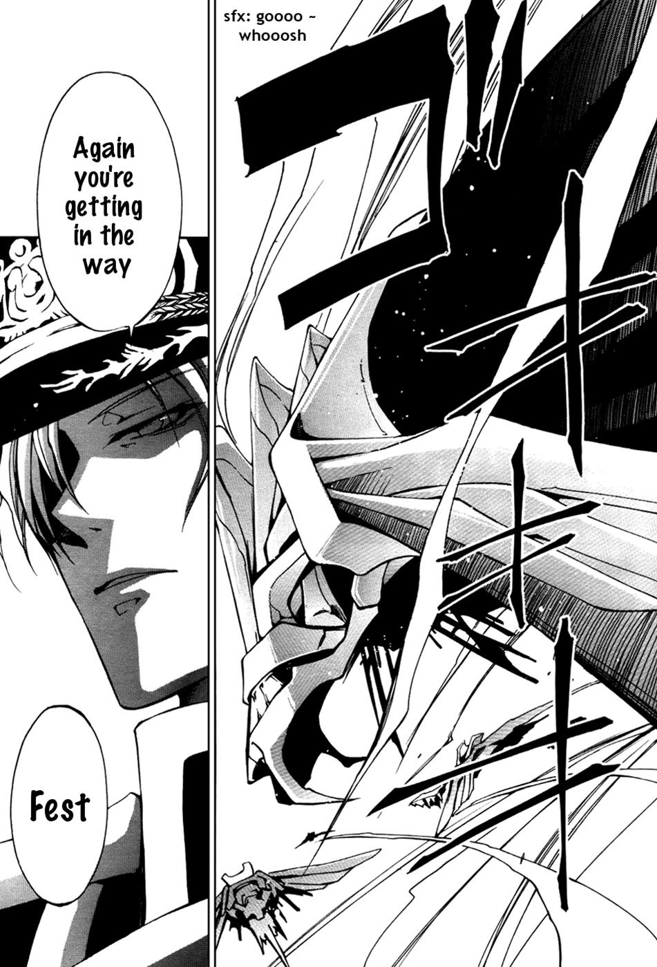 Read 07-Ghost Manga Online