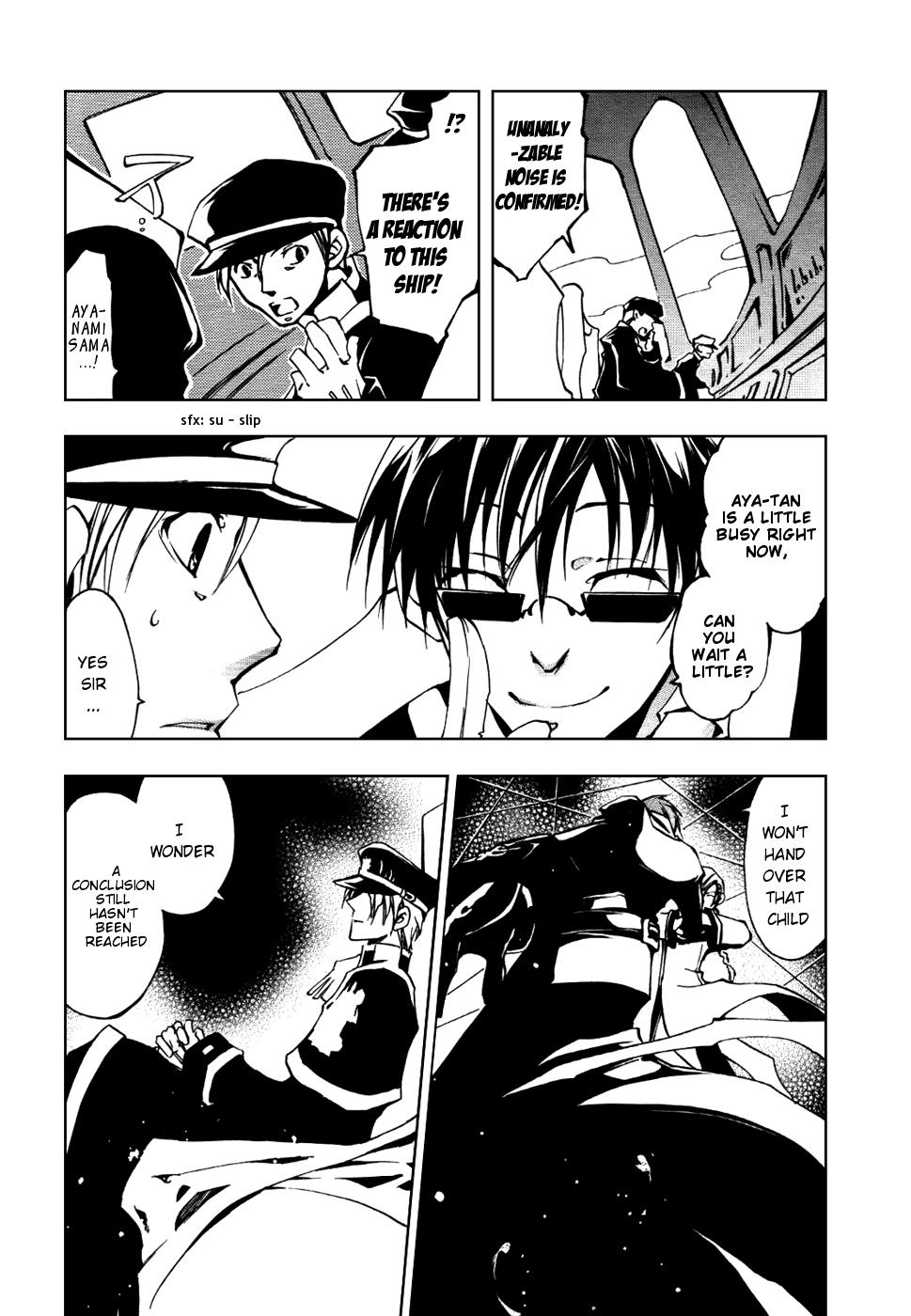 Read 07-Ghost Manga Online