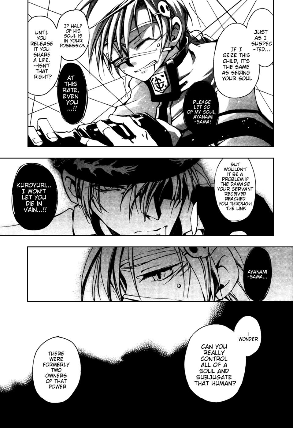 Read 07-Ghost Manga Online