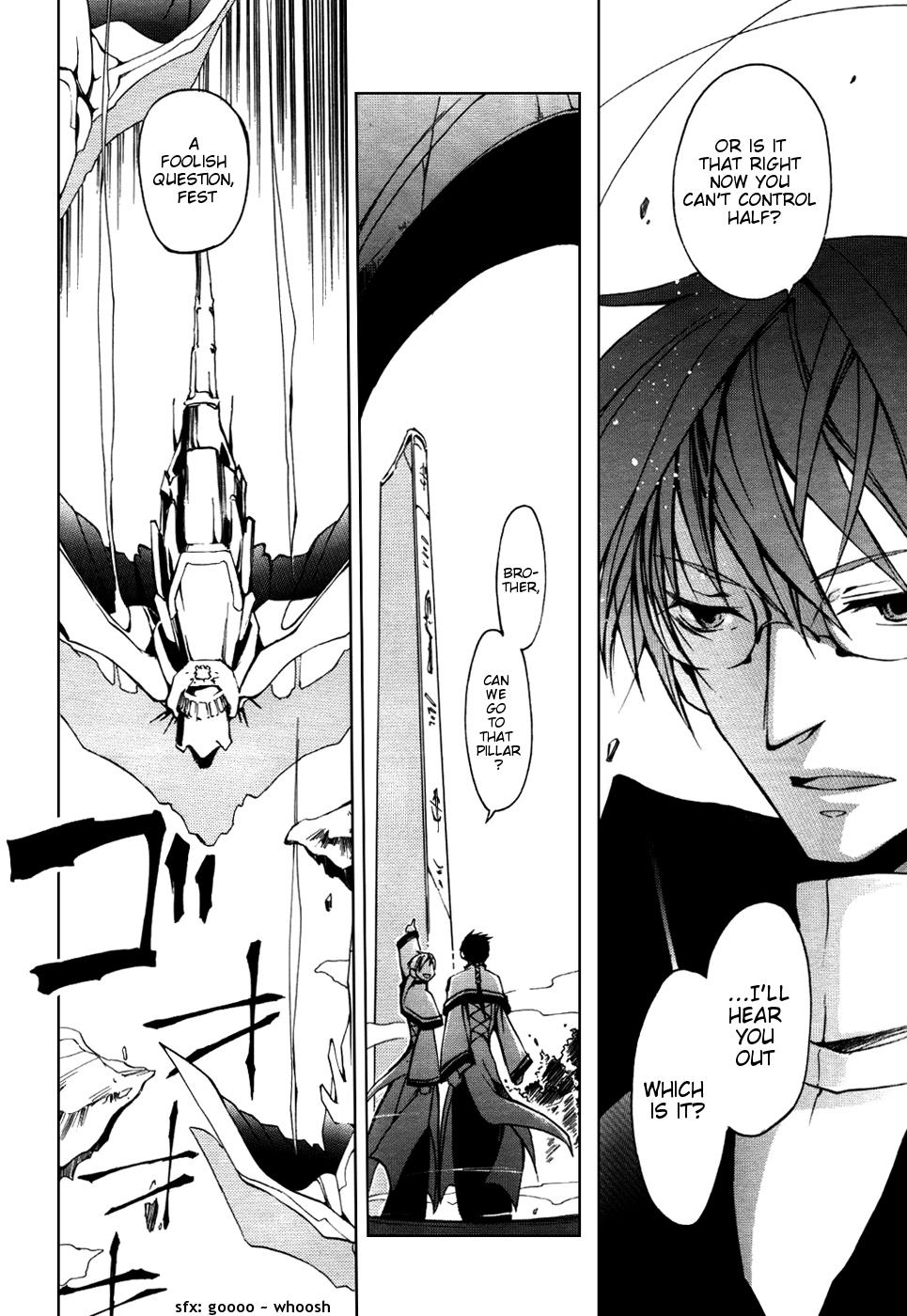 Read 07-Ghost Manga Online