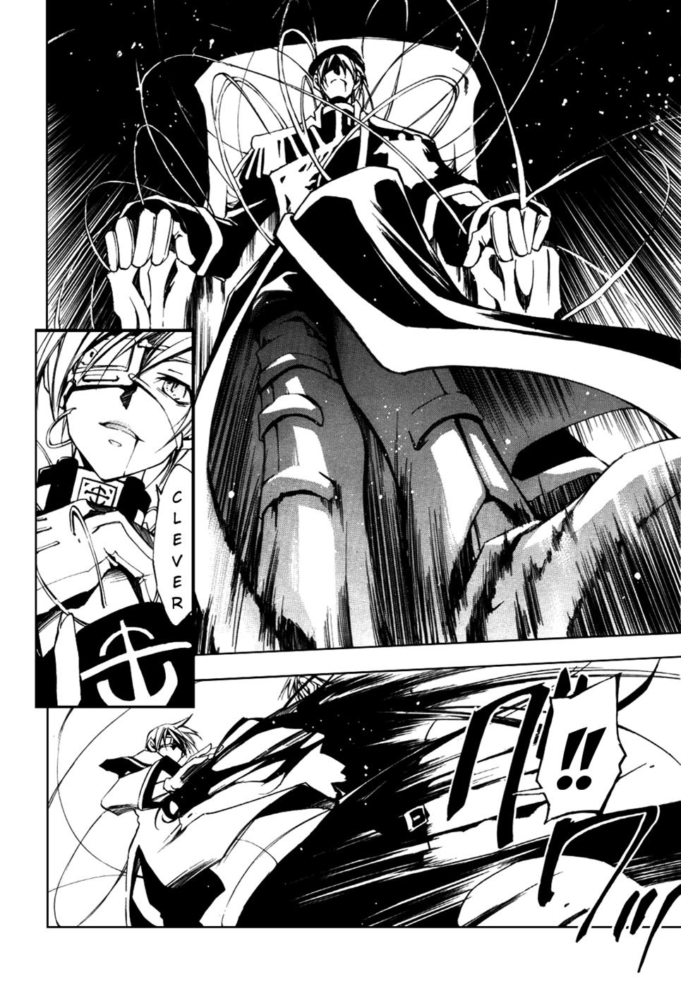 Read 07-Ghost Manga Online