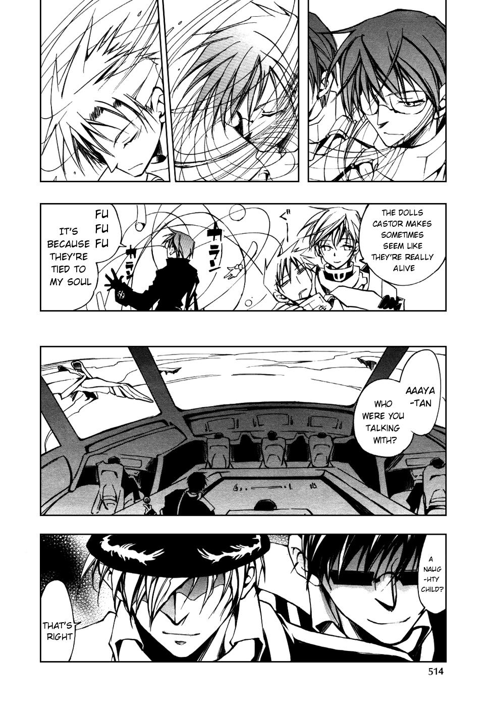 Read 07-Ghost Manga Online