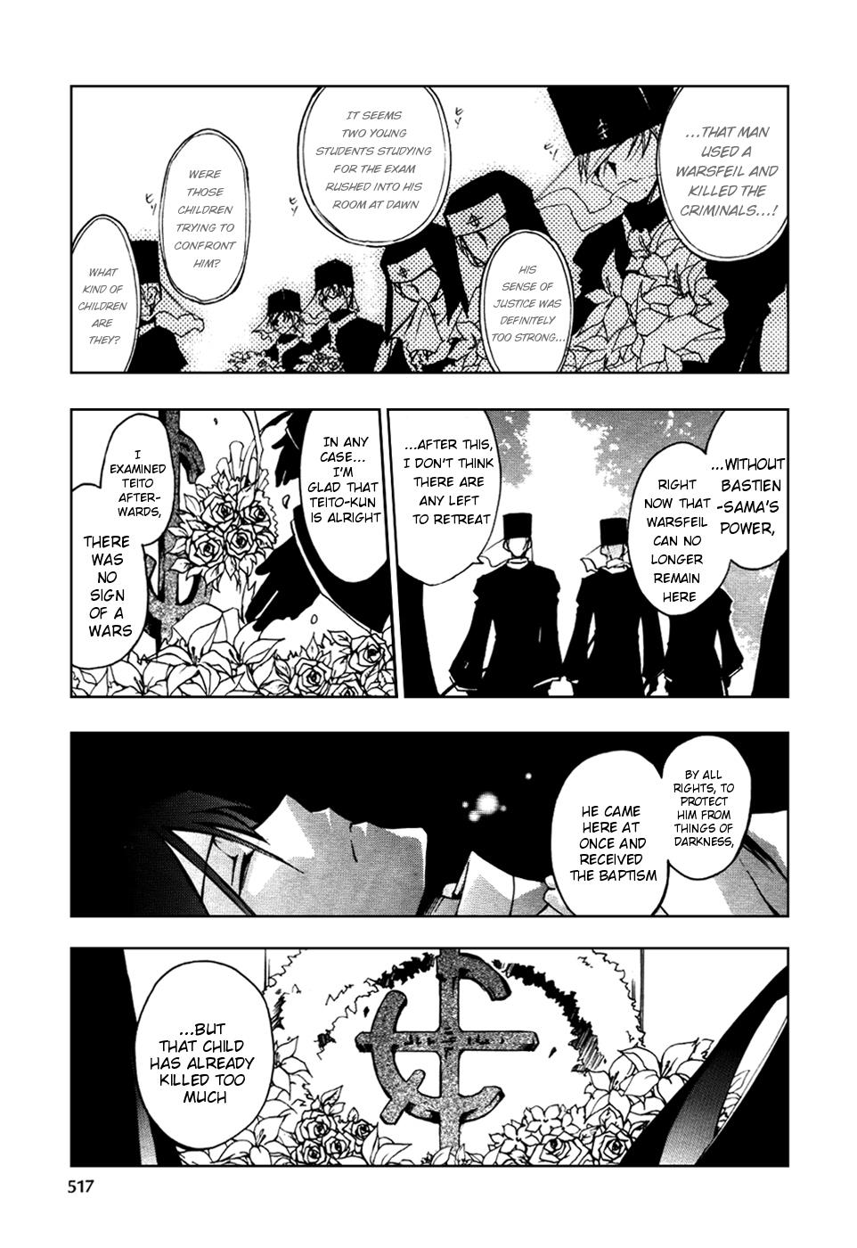 Read 07-Ghost Manga Online
