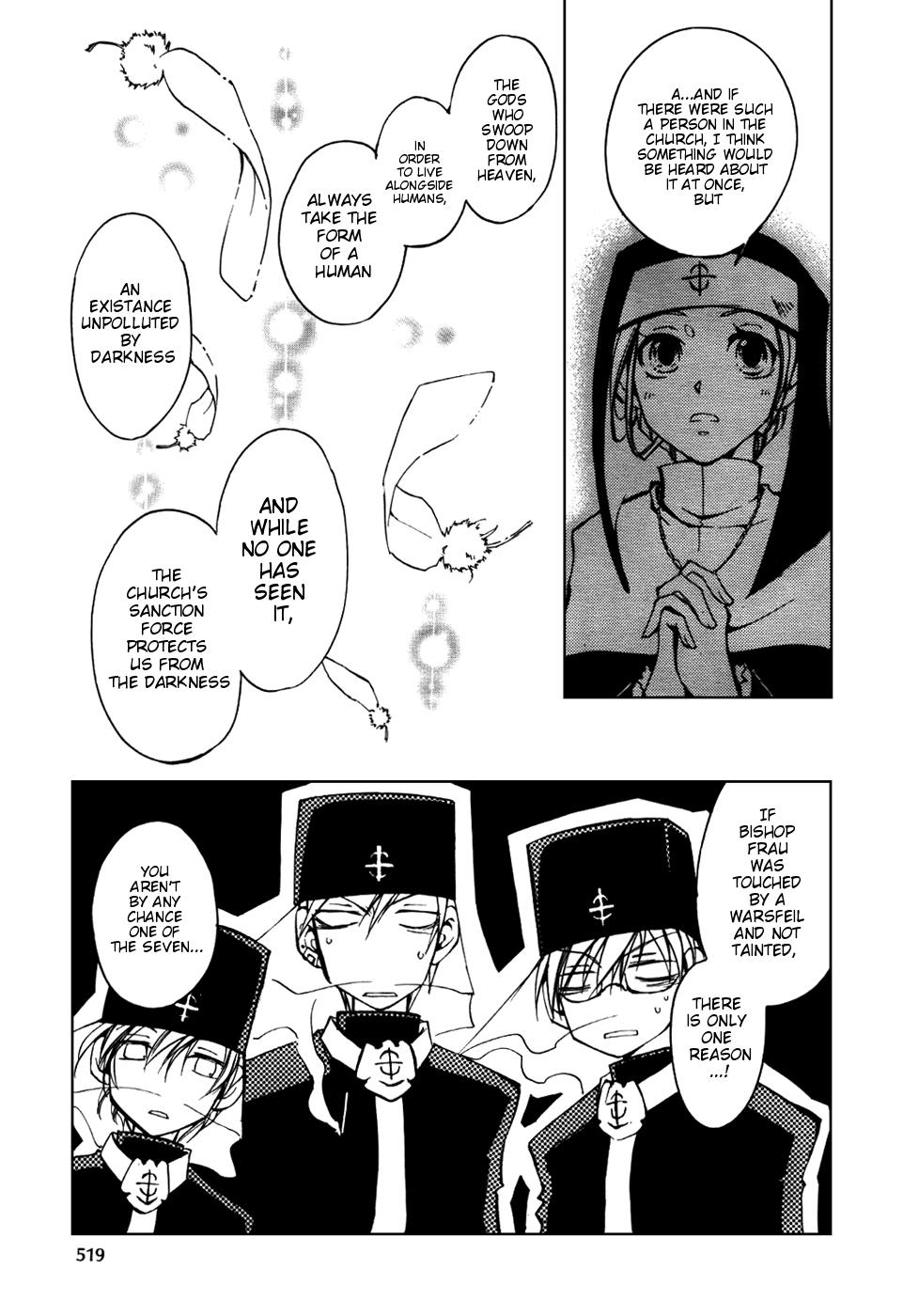 Read 07-Ghost Manga Online