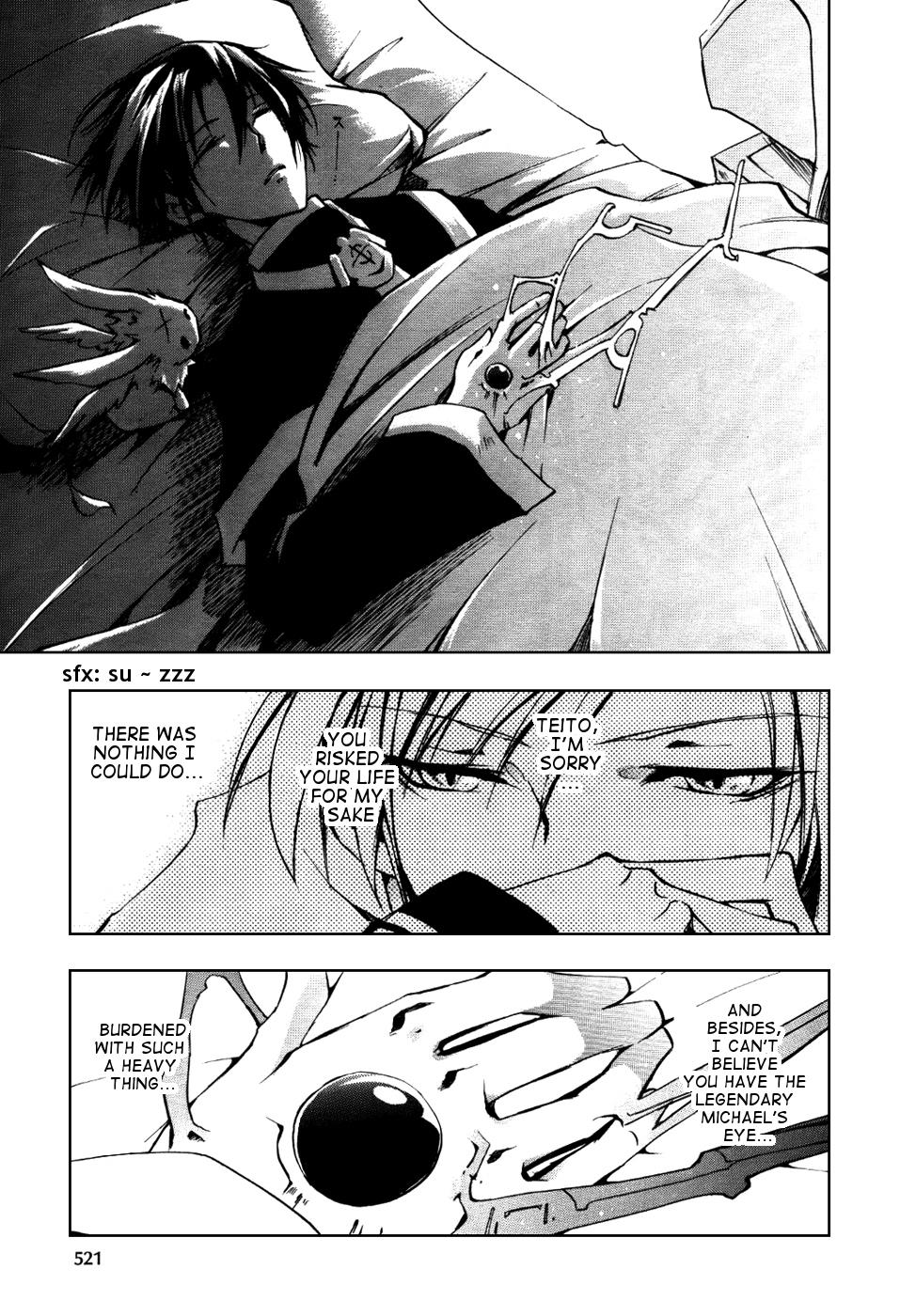 Read 07-Ghost Manga Online