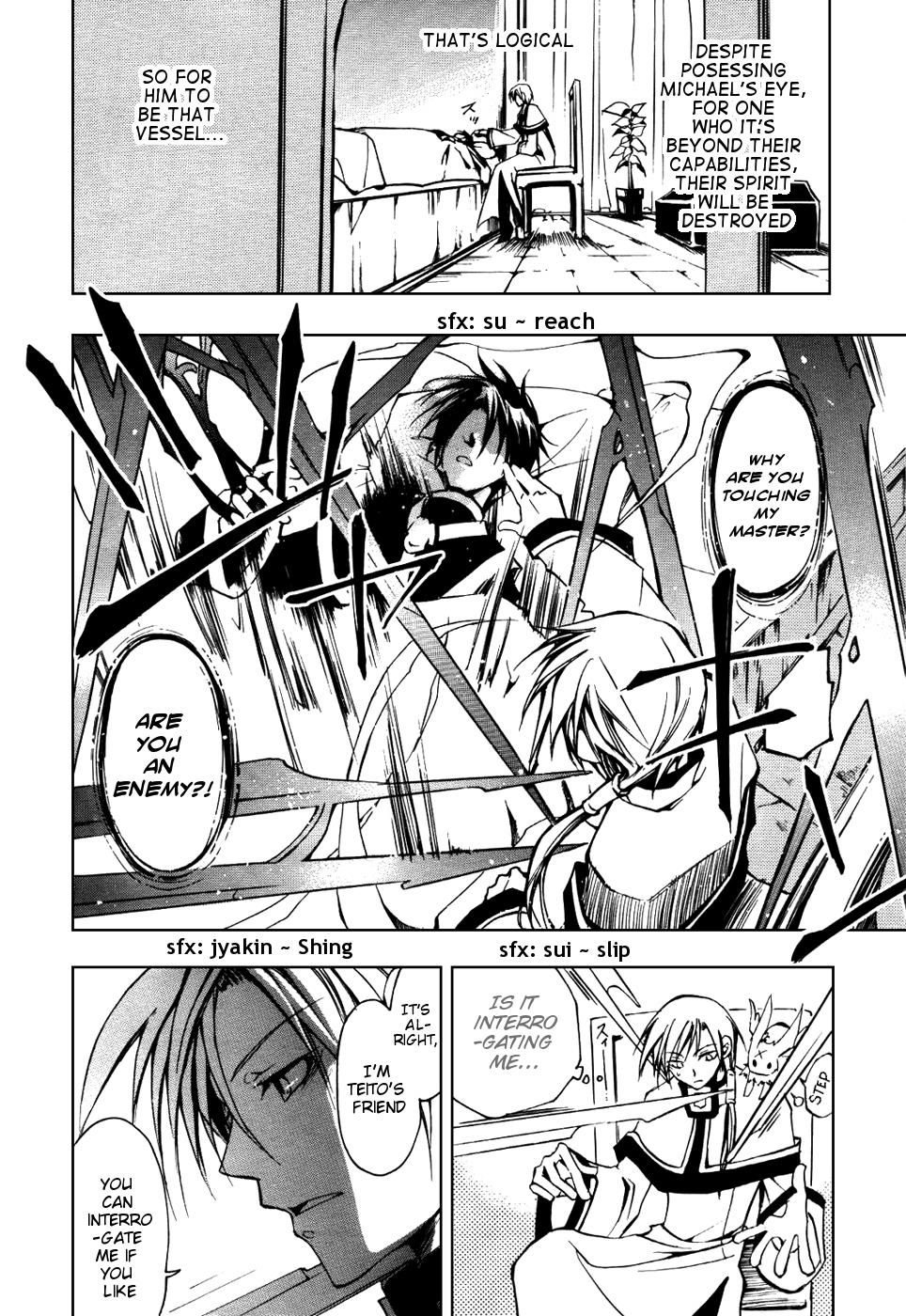 Read 07-Ghost Manga Online