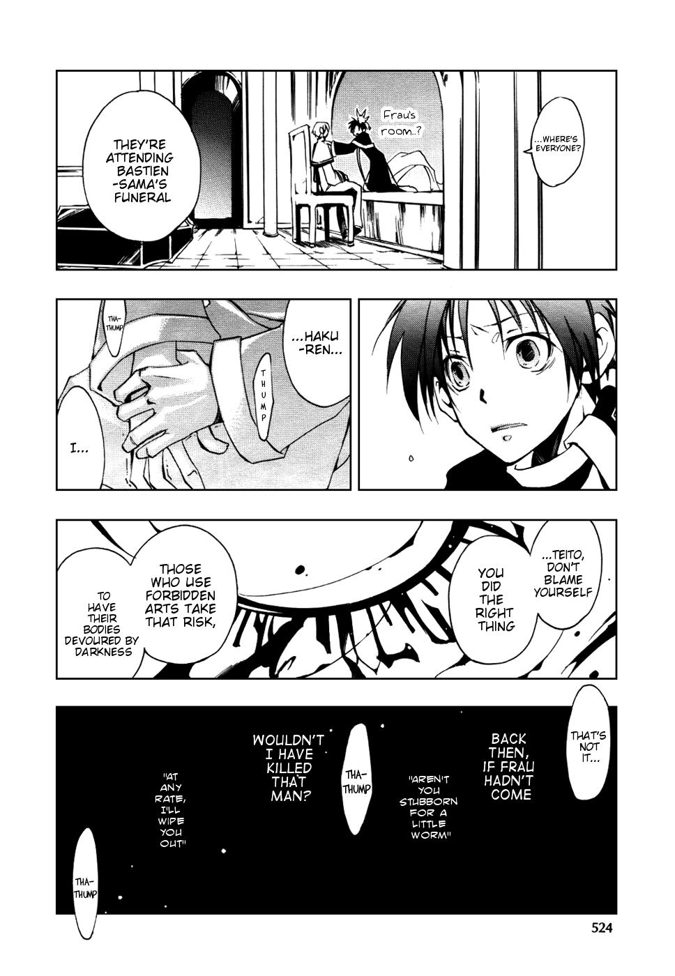 Read 07-Ghost Manga Online