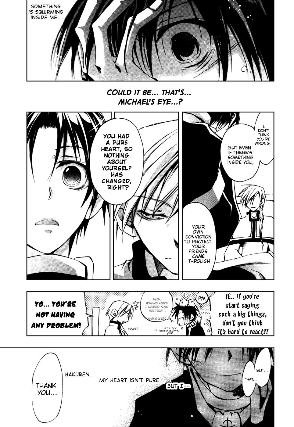 Read 07-Ghost Manga Online