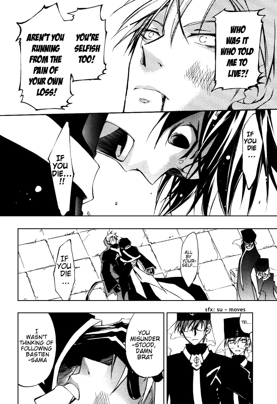 Read 07-Ghost Manga Online