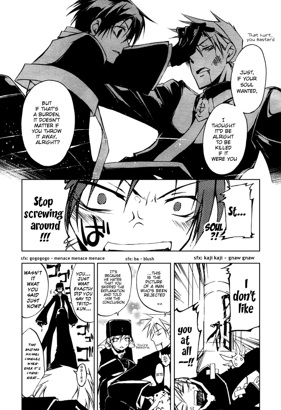 Read 07-Ghost Manga Online