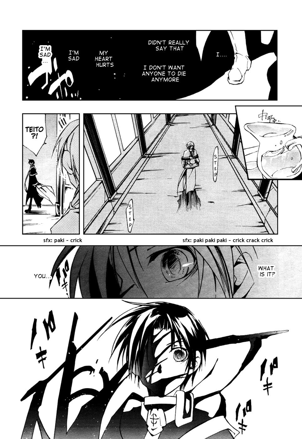 Read 07-Ghost Manga Online