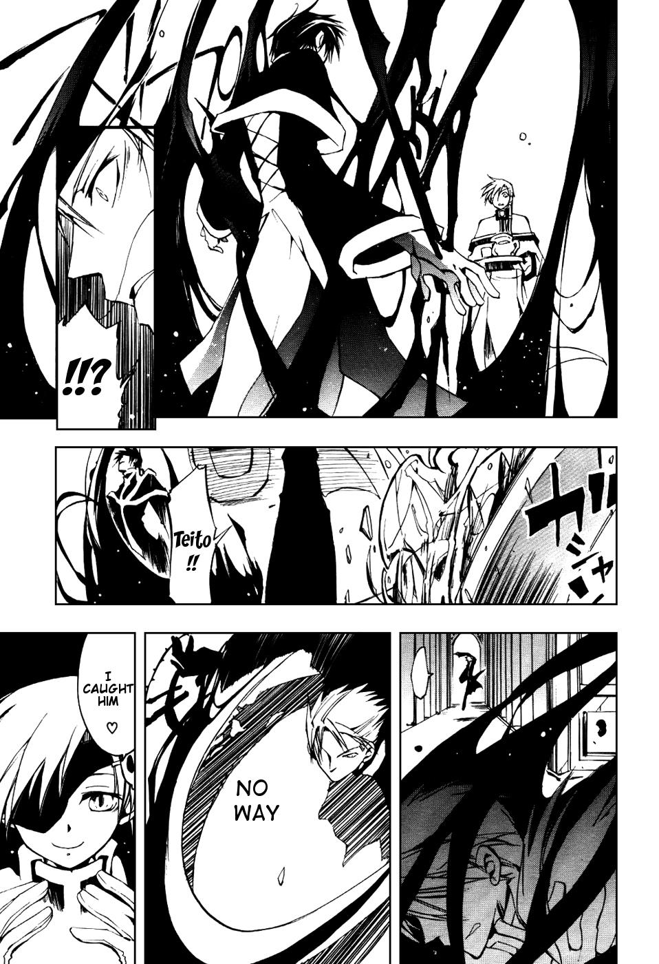Read 07-Ghost Manga Online