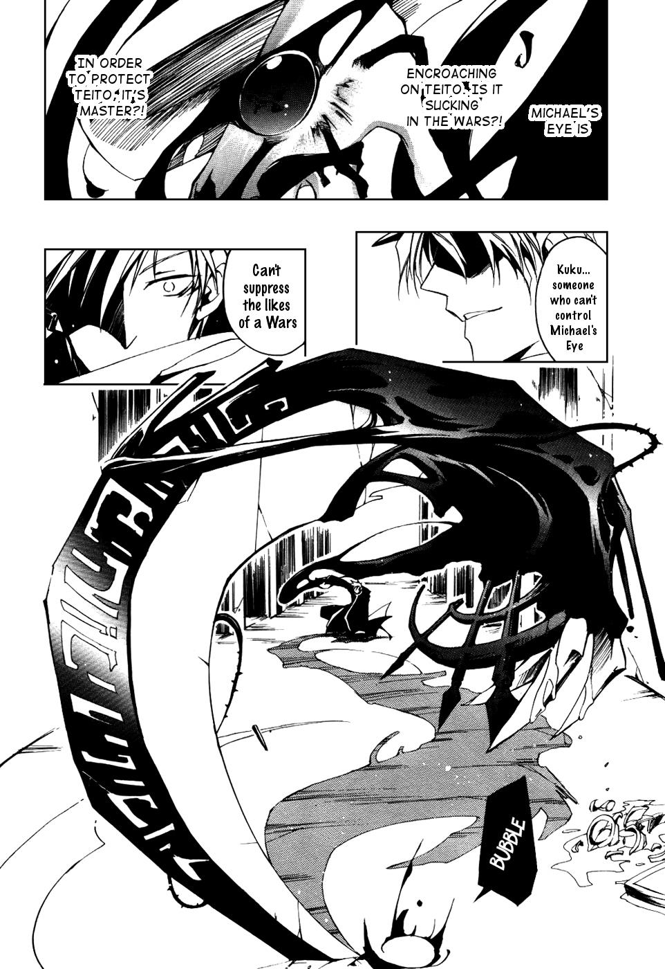 Read 07-Ghost Manga Online