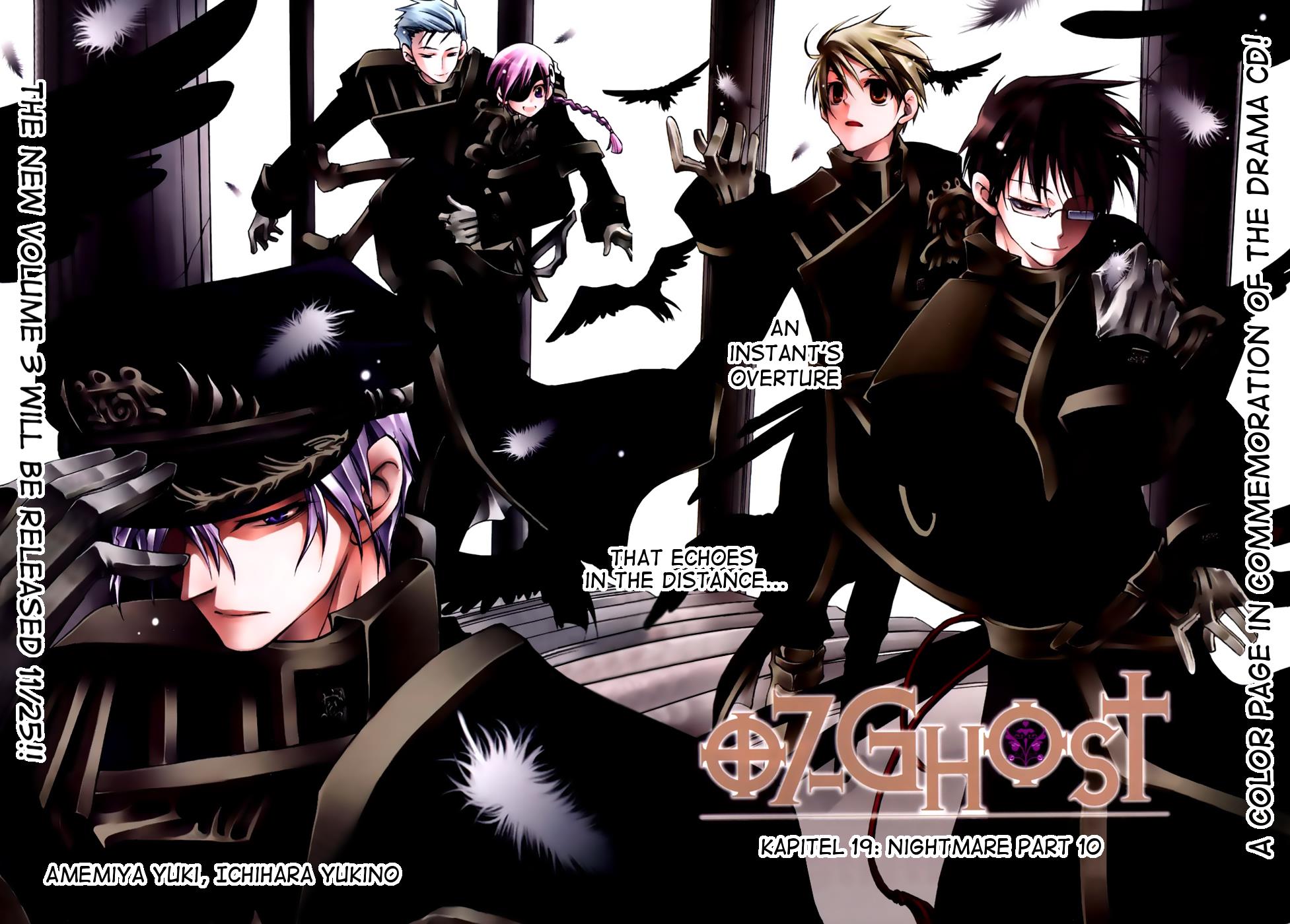 Read 07-Ghost Manga Online
