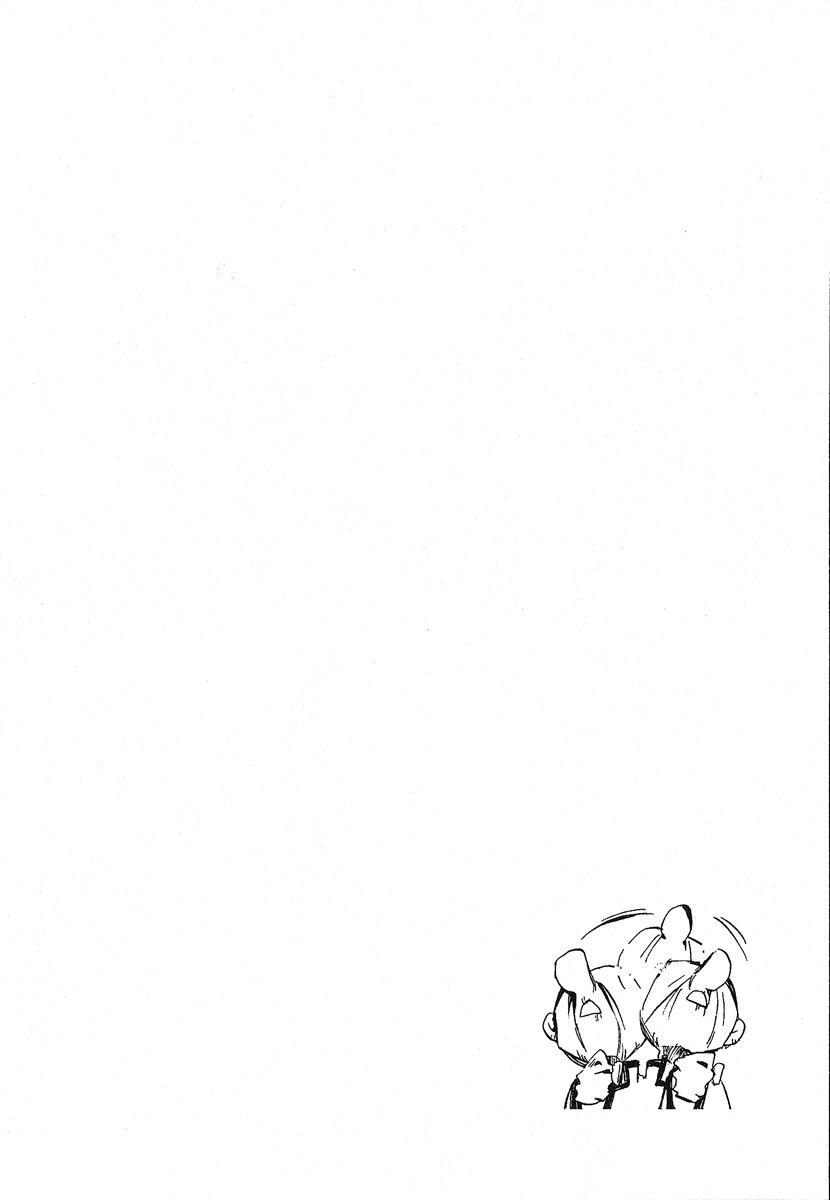 Read 07-Ghost Manga Online