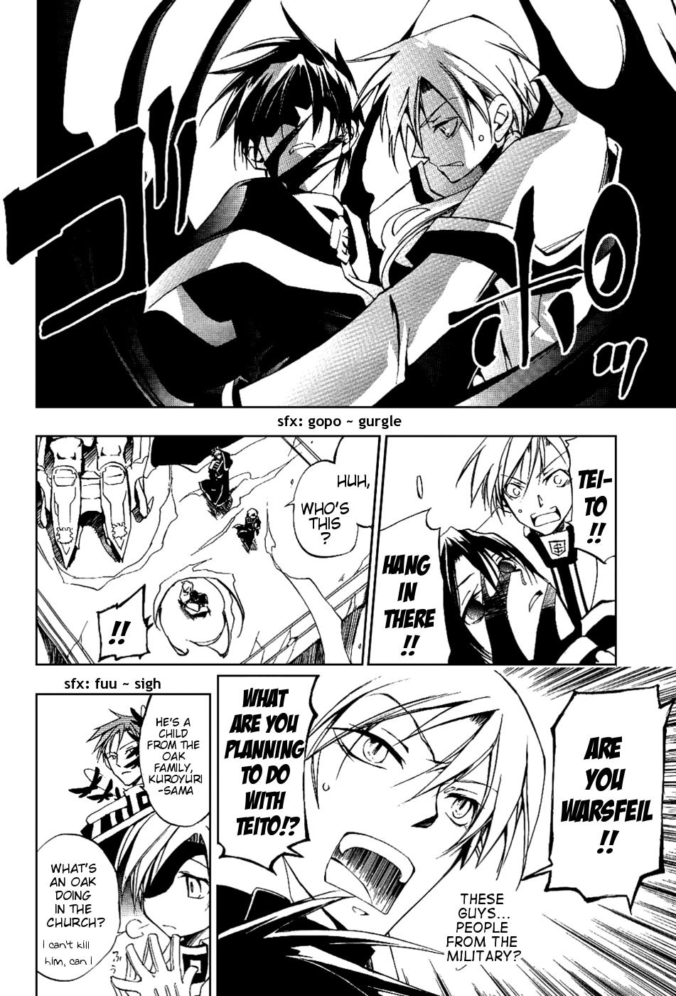 Read 07-Ghost Manga Online