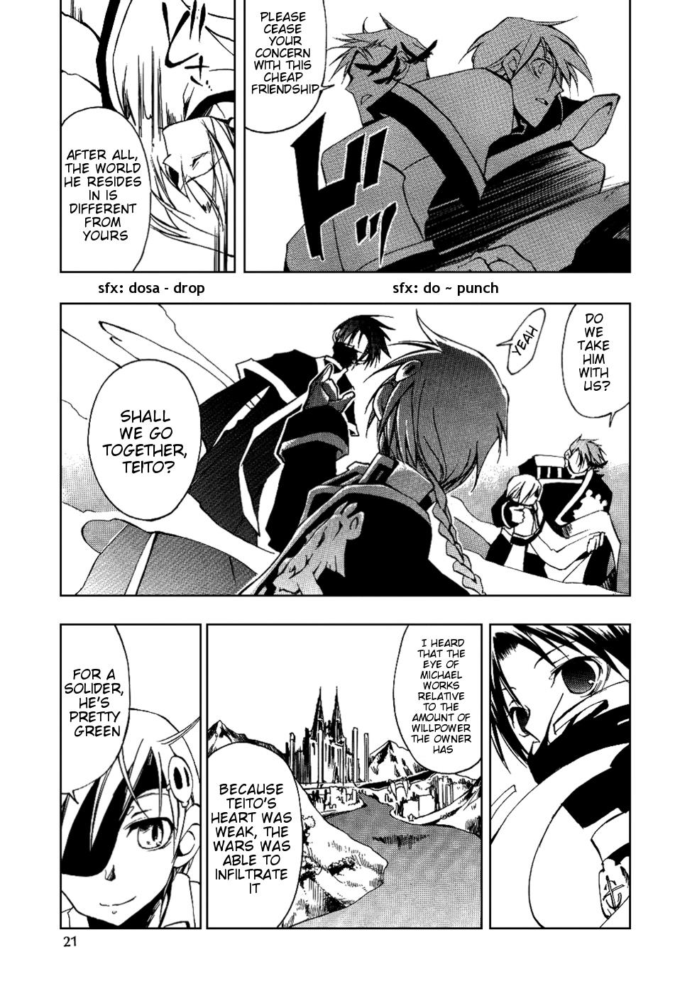 Read 07-Ghost Manga Online