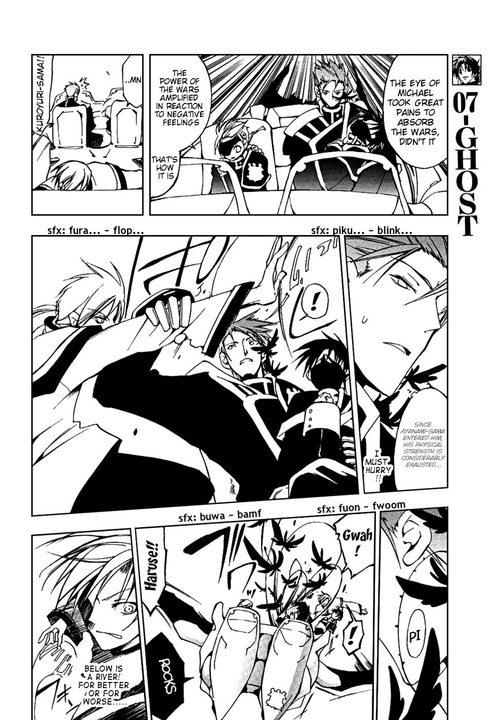 Read 07-Ghost Manga Online