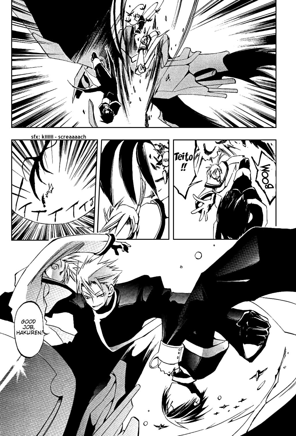 Read 07-Ghost Manga Online