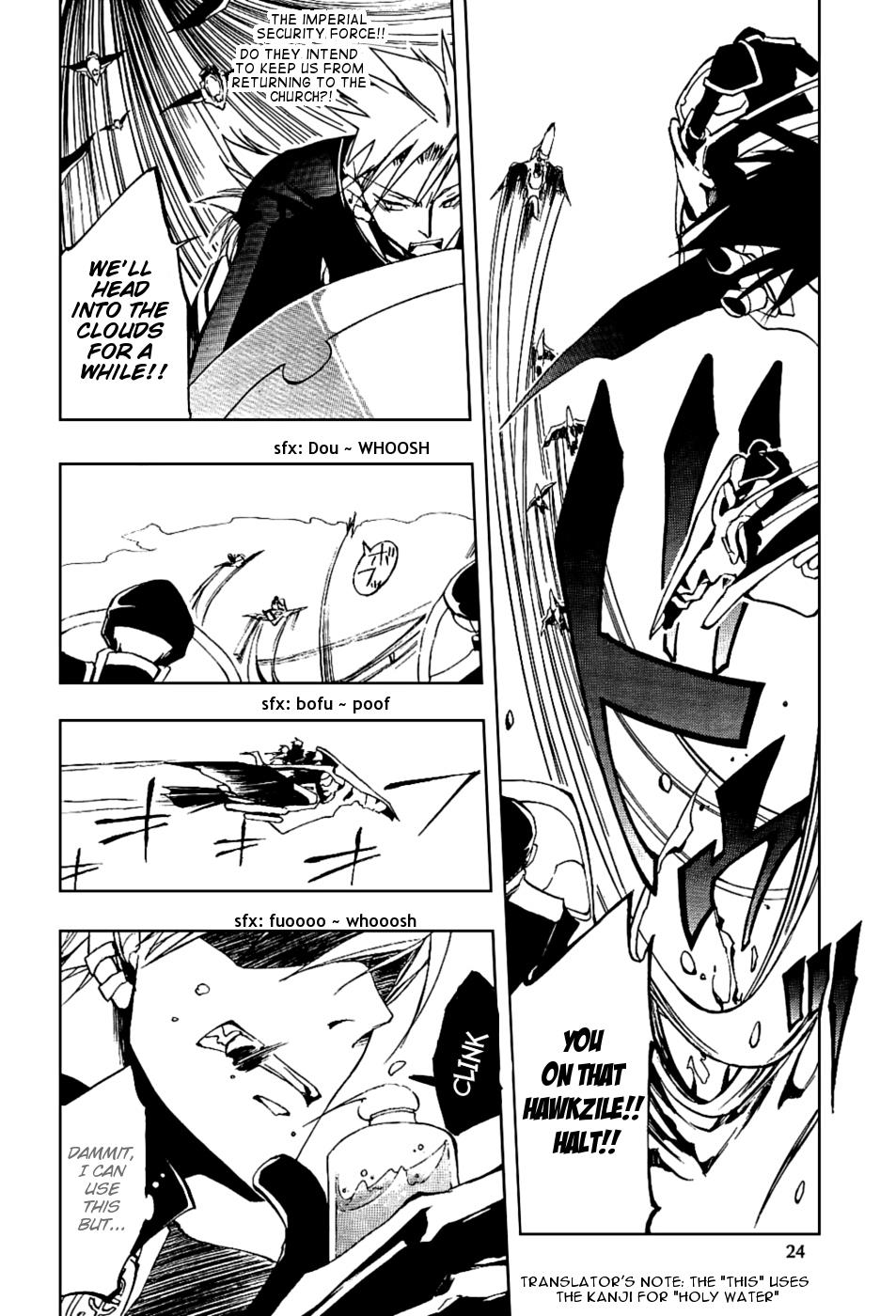 Read 07-Ghost Manga Online