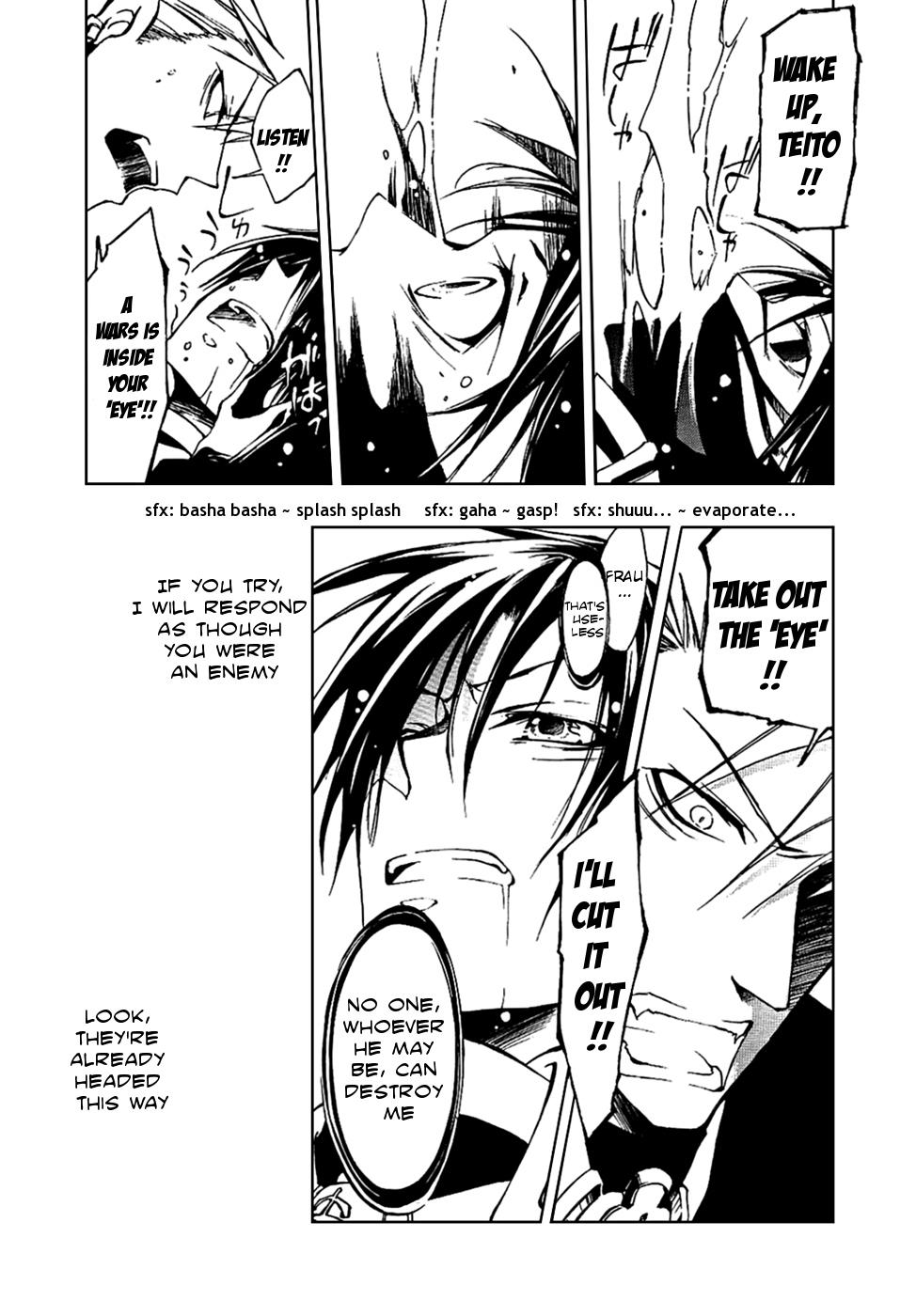 Read 07-Ghost Manga Online