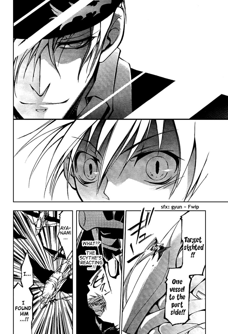 Read 07-Ghost Manga Online