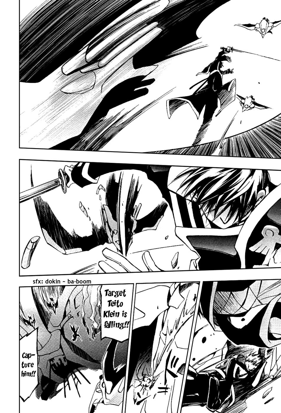 Read 07-Ghost Manga Online