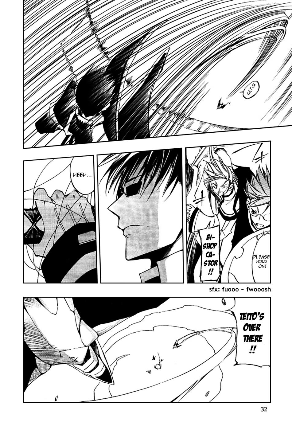 Read 07-Ghost Manga Online