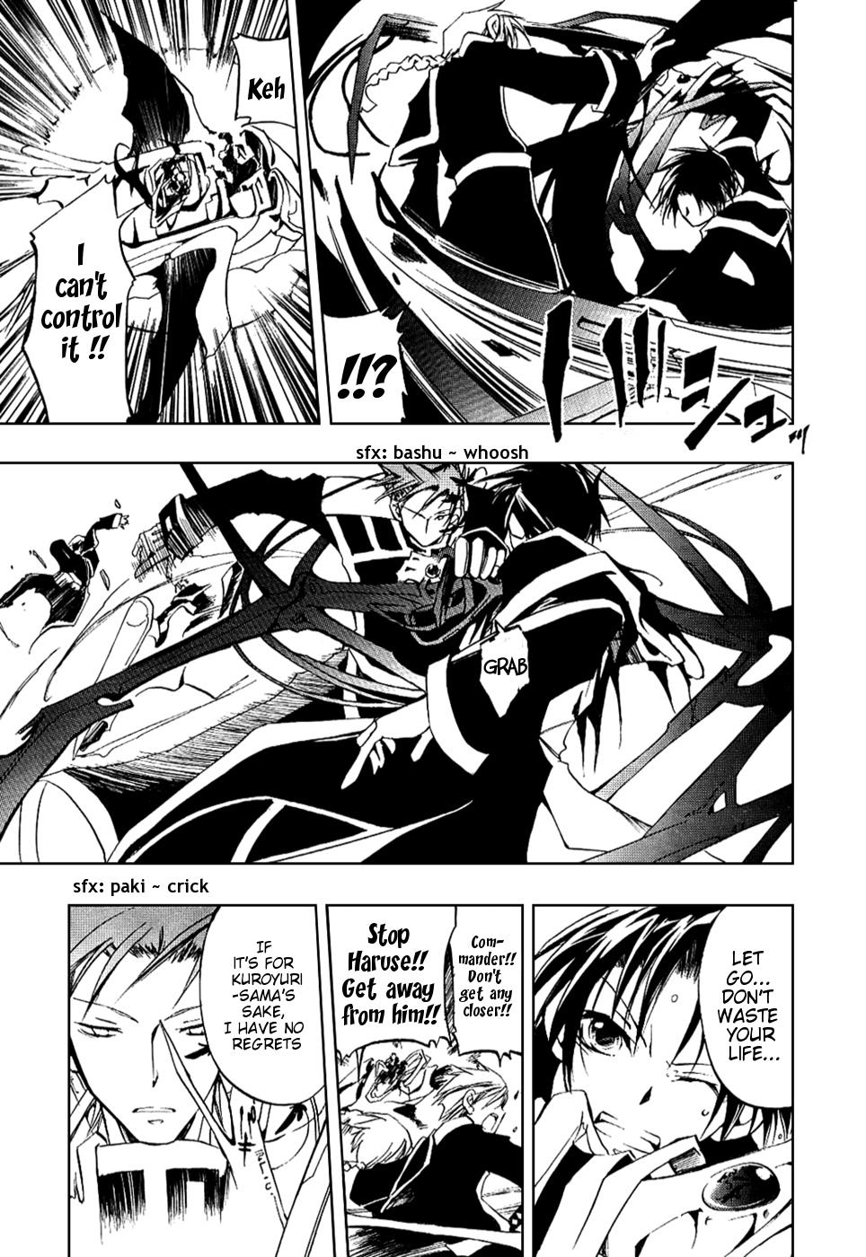 Read 07-Ghost Manga Online
