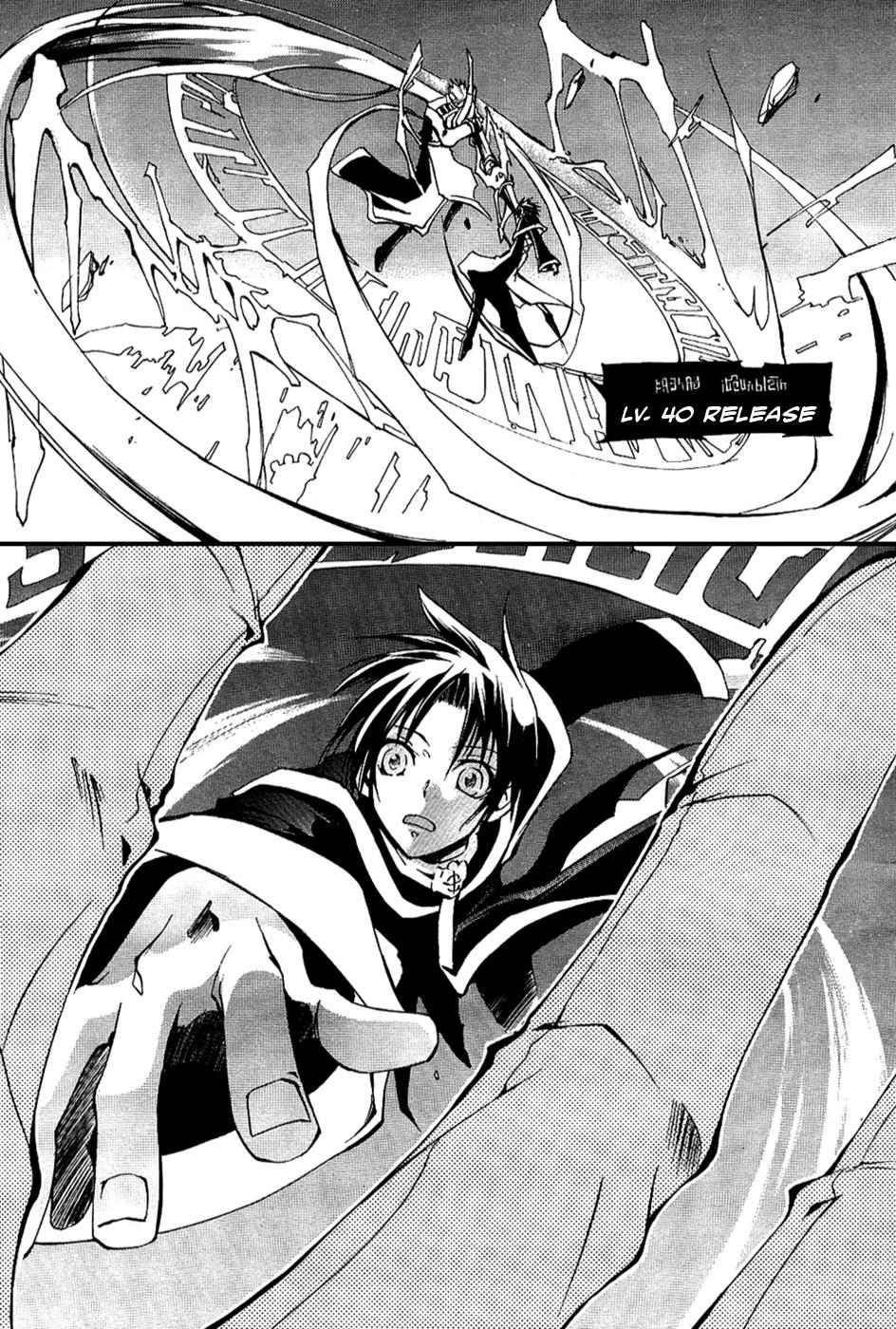 Read 07-Ghost Manga Online