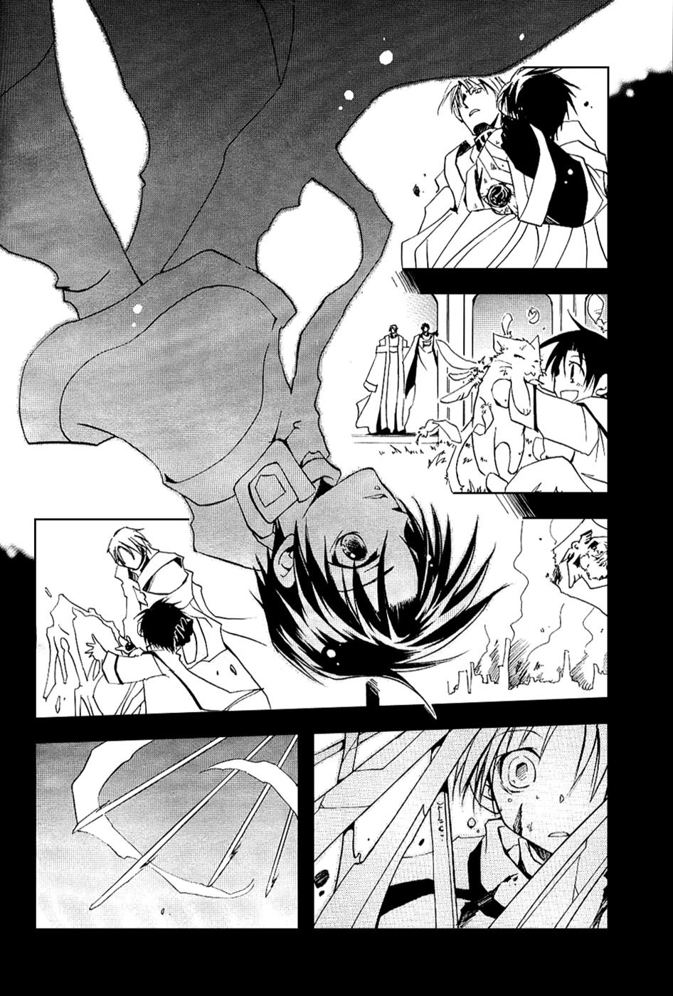 Read 07-Ghost Manga Online