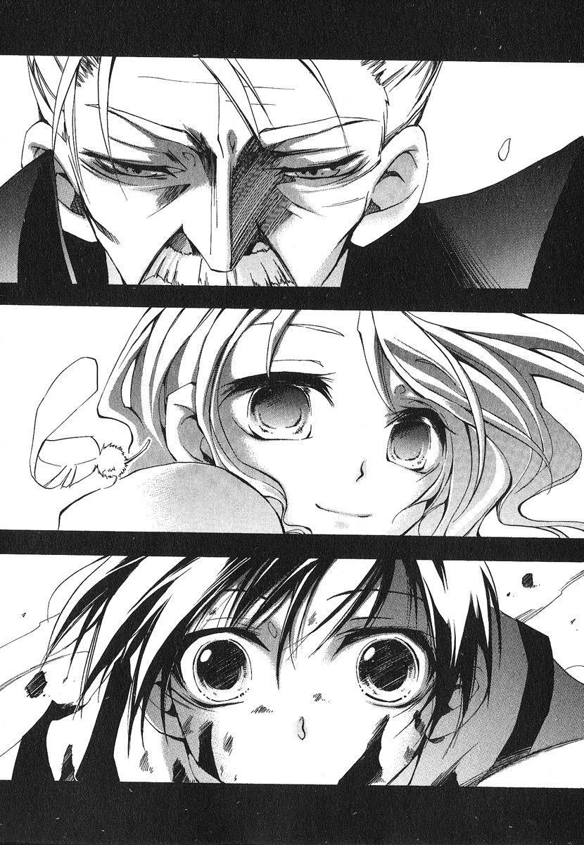 Read 07-Ghost Manga Online