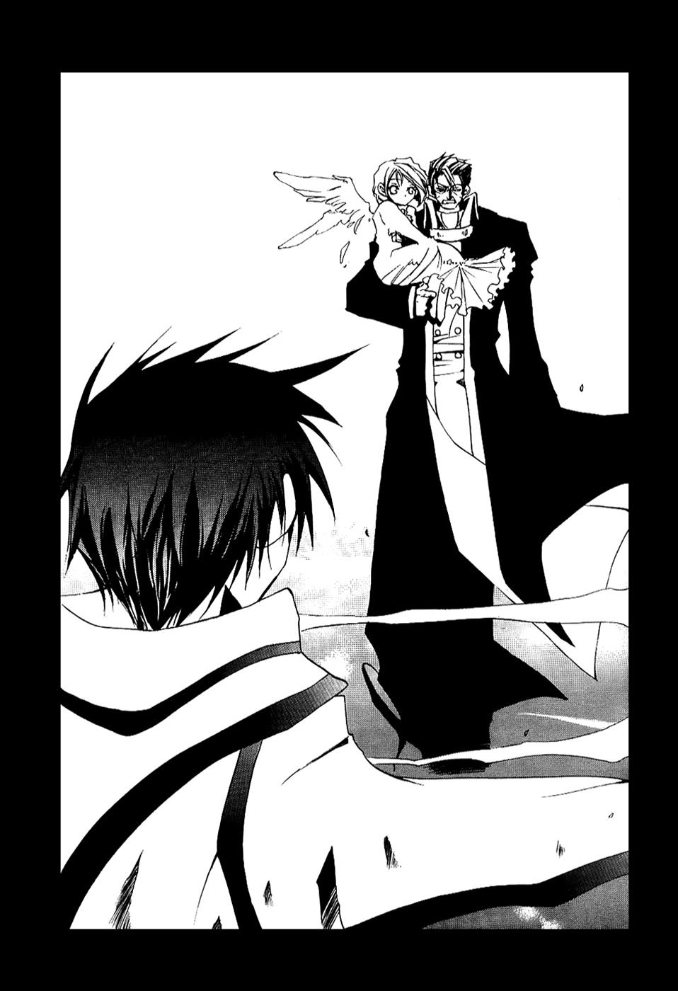 Read 07-Ghost Manga Online