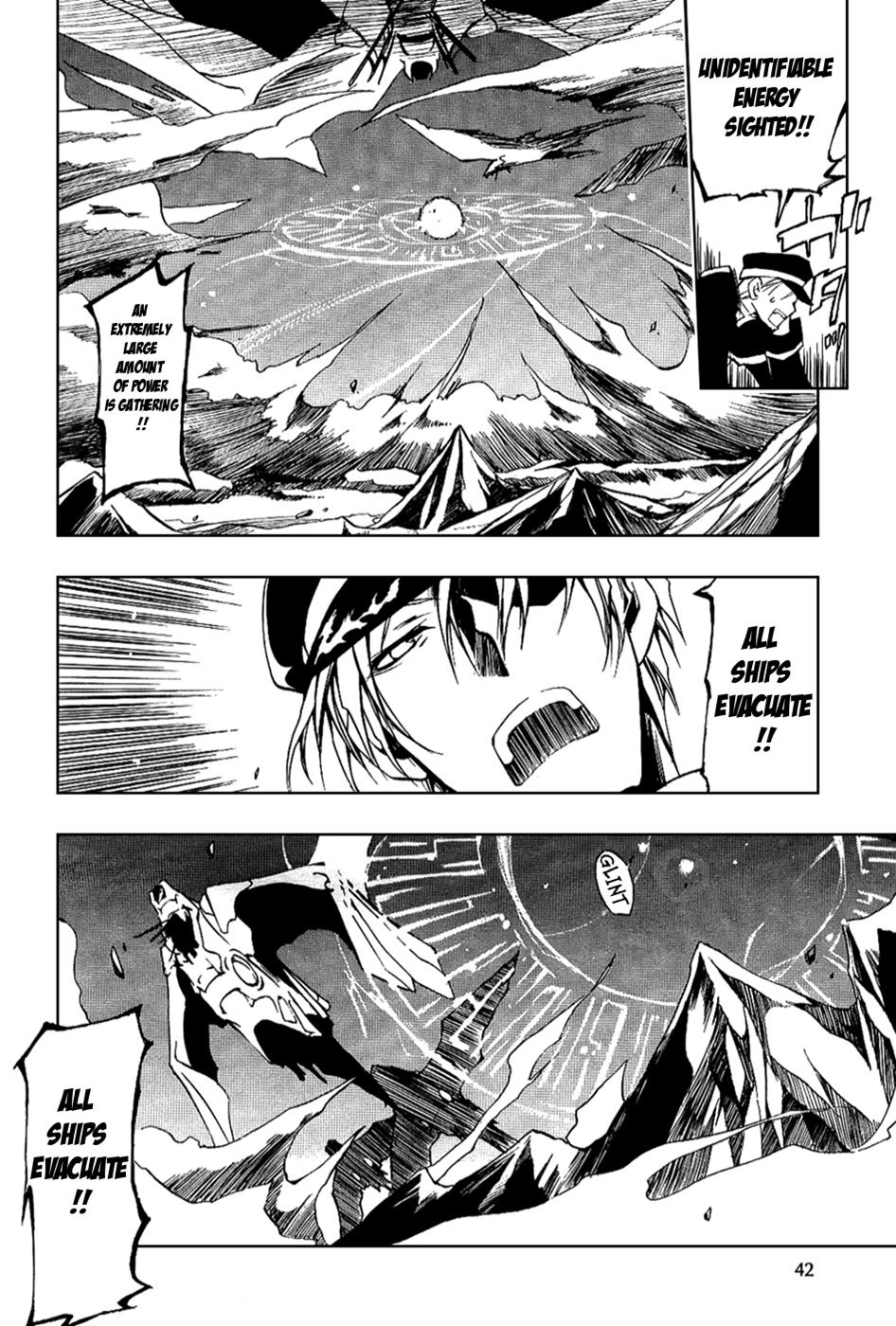 Read 07-Ghost Manga Online