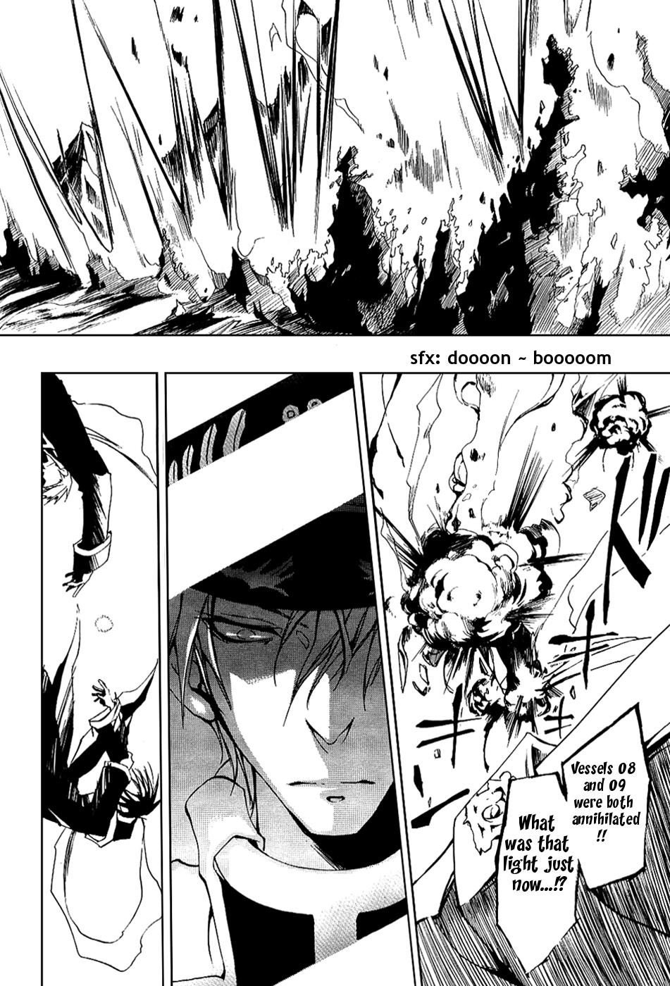 Read 07-Ghost Manga Online