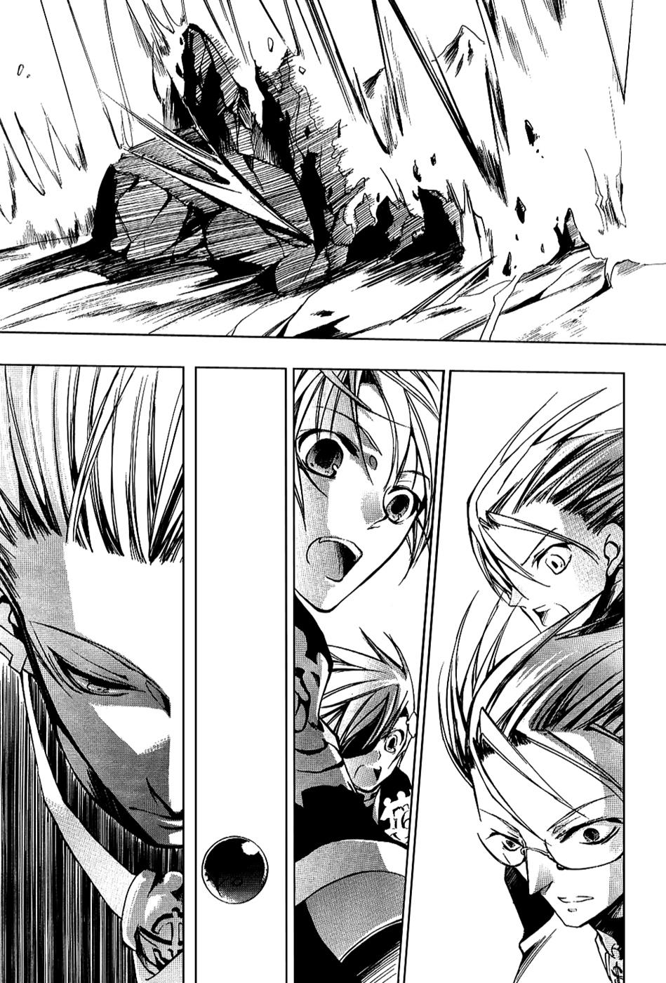 Read 07-Ghost Manga Online