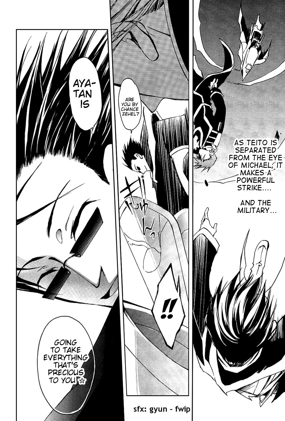 Read 07-Ghost Manga Online