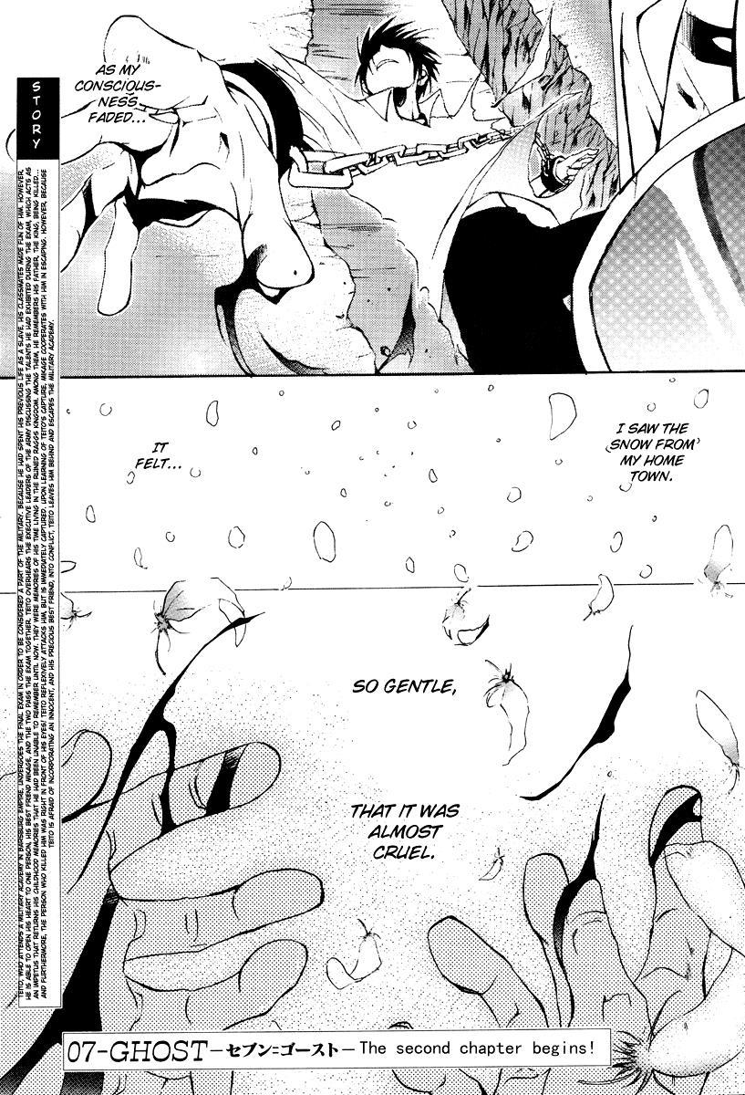 Read 07-Ghost Manga Online