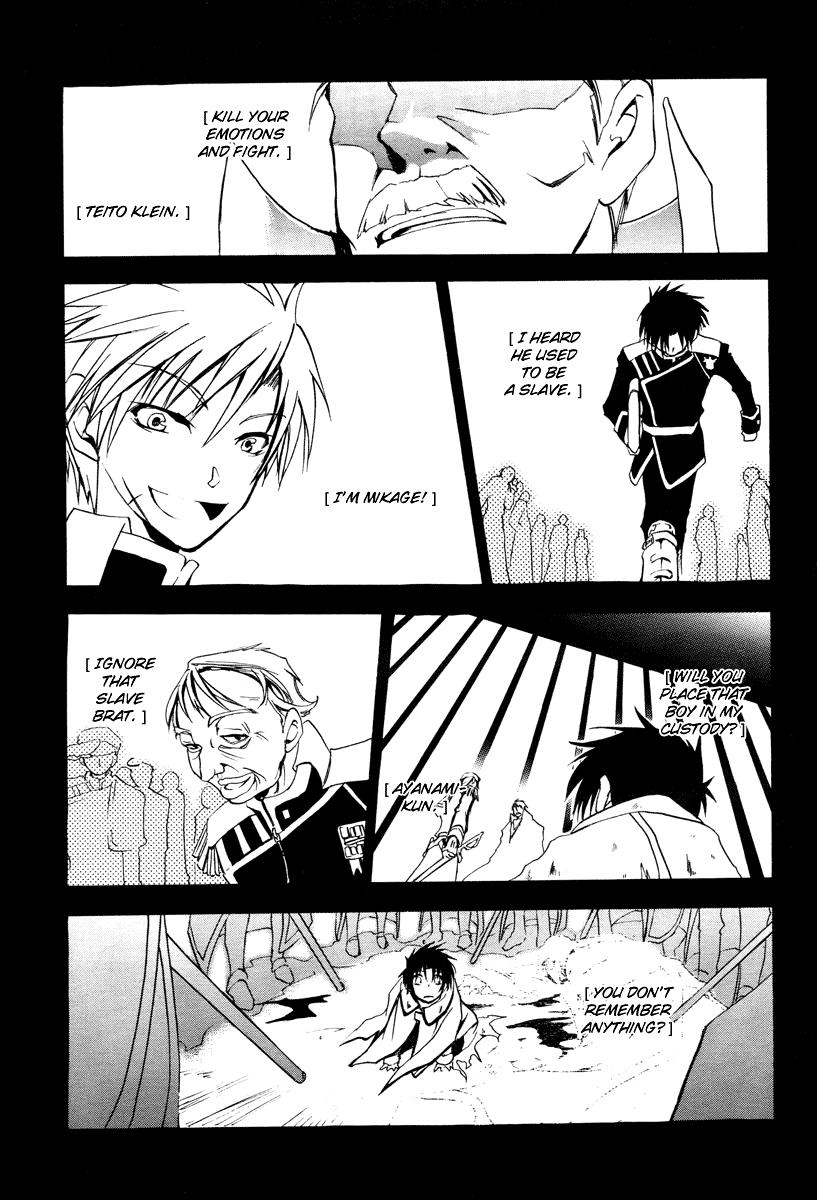 Read 07-Ghost Manga Online