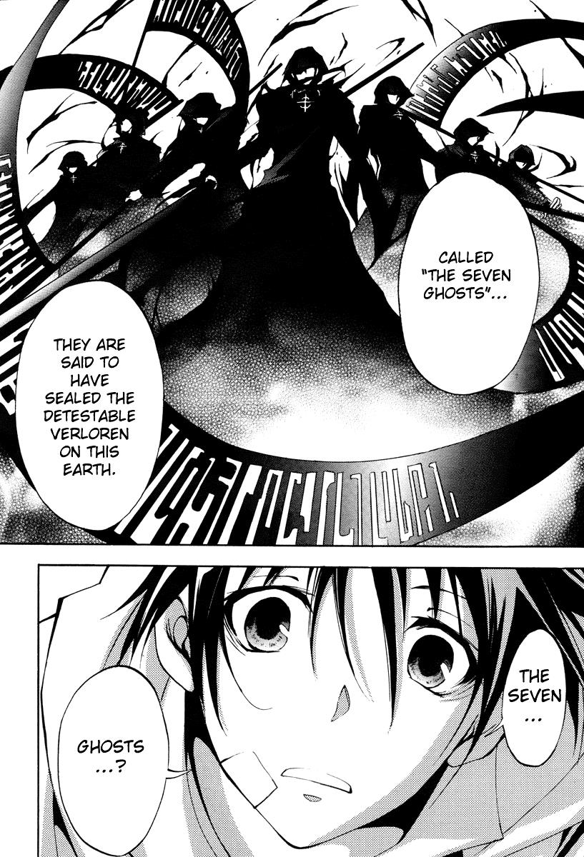 Read 07-Ghost Manga Online