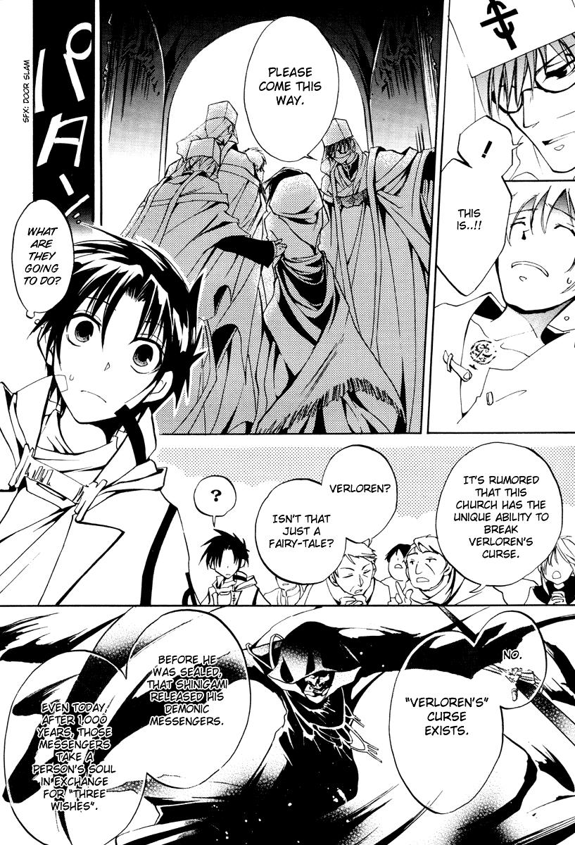 Read 07-Ghost Manga Online